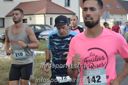 Ingreennes 2025/INGRE2025_01339.JPG